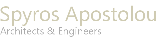 Σπύρος Αποστόλου | Architects & Enginners | M. & Σ. Aποστόλου - Μύκονος