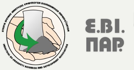 Σπύρος Αποστόλου | Architects & Enginners | M. & Σ. Aποστόλου - Μύκονος